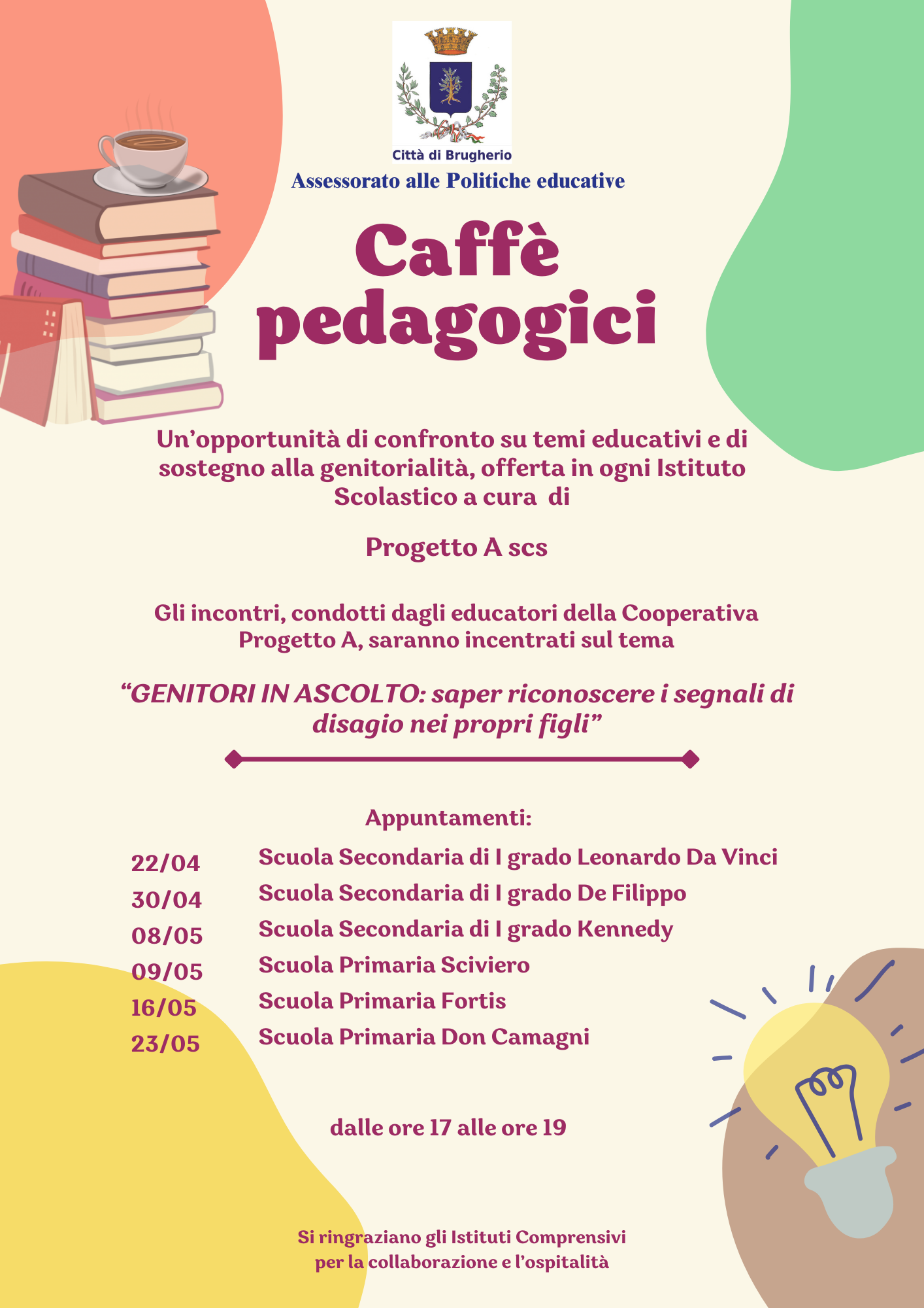Caffè pedagogici